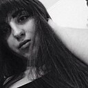 Знакомства: Яна, 22 года, Белая Калитва