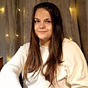 Знакомства: Юлия, 28 лет, Казань