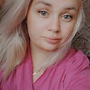 Знакомства: Катя, 31 год, Ульяновск