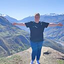 Знакомства: Екатерина, 44 года, Киров