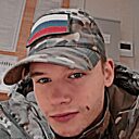 Знакомства: Егор, 20 лет, Чайковский