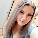 Знакомства: Екатерина, 33 года, Соль-Илецк