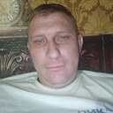 Знакомства: Александр, 35 лет, Волово