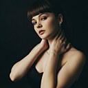 Знакомства: Екатерина, 26 лет, Уфа