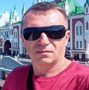 Знакомства: Алекс, 42 года, Серов