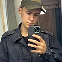 Знакомства: Максим, 21 год, Абакан