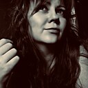 Знакомства: Алёна, 32 года, Тверь