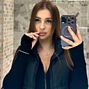 Знакомства: Арина, 26 лет, Москва