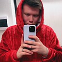 Знакомства: Дима, 26 лет, Курган