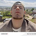 Знакомства: Саян, 21 год, Нижнекамск