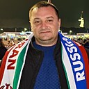 Знакомства: Евгений, 42 года, Березники