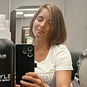 Знакомства: Наталья, 32 года, Кемерово