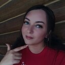 Знакомства: Анна, 32 года, Тамбов