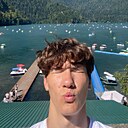 Знакомства: Михаил, 20 лет, Кисловодск