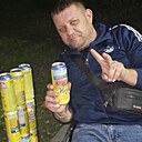 Знакомства: Андрей, 39 лет, Лучегорск