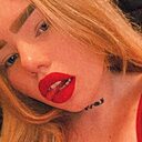 Знакомства: Анна, 25 лет, Руда-Сласка