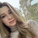 Знакомства: Ирина, 18 лет, Пенза