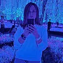 Знакомства: Катерина, 37 лет, Заволжье