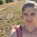 Знакомства: Радмила, 20 лет, Каневская