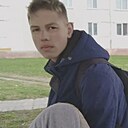 Знакомства: Владислав, 18 лет, Климовичи