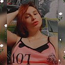 Знакомства: Екатерина, 22 года, Великий Новгород