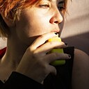 Знакомства: Ярослава, 20 лет, Чита