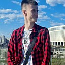 Знакомства: Алексей, 23 года, Краснодар