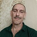 Знакомства: Александр, 50 лет, Шатура