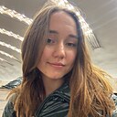 Знакомства: Анастасия, 18 лет, Чусовой