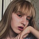 Знакомства: Рита, 21 год, Ростов-на-Дону