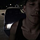 Знакомства: Кирилл, 19 лет, Владимир