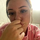 Знакомства: Карина, 19 лет, Рогачев