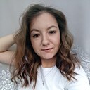 Знакомства: Полина, 20 лет, Нефтеюганск