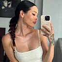 Знакомства: Aigerim, 25 лет, Бишкек