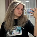 Знакомства: Анастасия, 19 лет, Уфа
