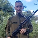 Знакомства: Alex, 42 года, Смела