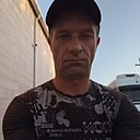 Знакомства: Вадим, 40 лет, Бишкек