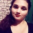 Знакомства: Вера, 26 лет, Кизляр