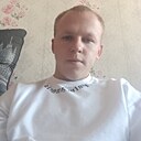 Знакомства: Артур, 23 года, Пермь