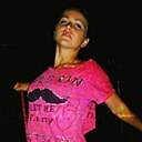 Знакомства: Светлана, 34 года, Пинск