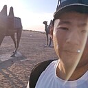 Знакомства: Ера, 34 года, Караганда