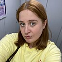Знакомства: Вика, 20 лет, Саратов