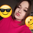 Знакомства: Александра, 27 лет, Канск