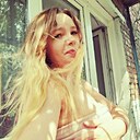 Знакомства: Виктория, 32 года, Новосибирск