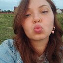 Знакомства: Ксю Ша, 30 лет, Нижний Новгород