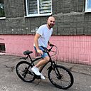 Знакомства: Александр, 36 лет, Брест