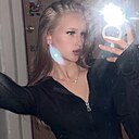 Знакомства: Вика, 20 лет, Витебск