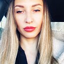 Знакомства: Кира, 36 лет, Куйбышев