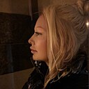 Знакомства: Алена, 44 года, Электросталь