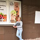 Знакомства: Валентина, 45 лет, Реутов